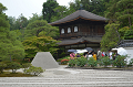 京都11の世界遺産