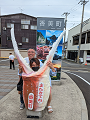 有馬・城崎