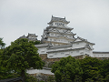 有馬・城崎