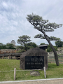 有馬・城崎