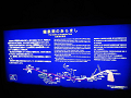 大船渡・宮古