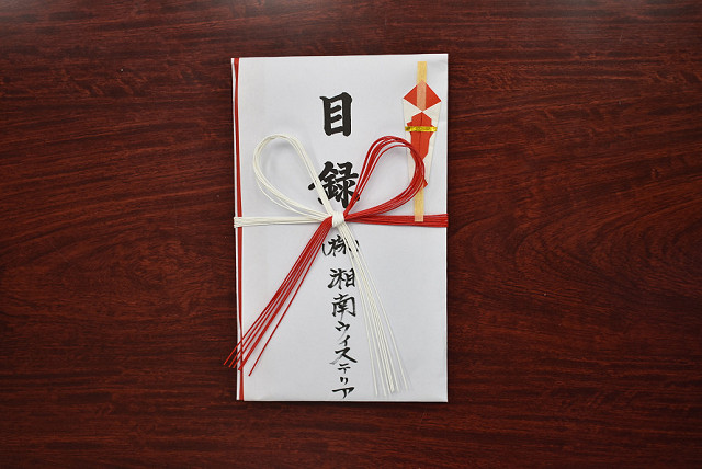 熊本地震災害義援金